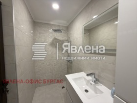 ���� ��� ���� 3-����� | Imot.bg � ����� ������ 11