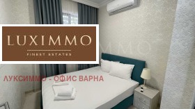 ���� ��� ���� 3-����� | Imot.bg � ����� ������ 8