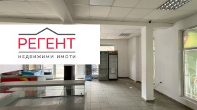 ���� ��� ���� ������� | Imot.bg � ����� ������ 6