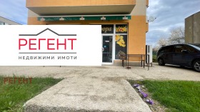 ���� ��� ���� ������� | Imot.bg � ����� ������ 2