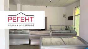 ���� ��� ���� ������� | Imot.bg � ����� ������ 9