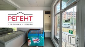 ���� ��� ���� ������� | Imot.bg � ����� ������ 5