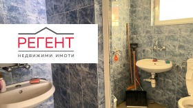 ���� ��� ���� ������� | Imot.bg � ����� ������ 12