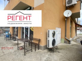 ���� ��� ���� ������� | Imot.bg � ����� ������ 4