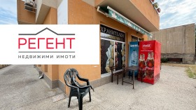 ���� ��� ���� ������� | Imot.bg � ����� ������ 3
