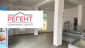 ���� ��� ���� ������� | Imot.bg � ����� ������ 10