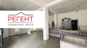 ���� ��� ���� ������� | Imot.bg � ����� ������ 4
