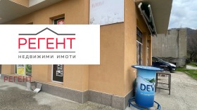 ���� ��� ���� ������� | Imot.bg � ����� ������ 3