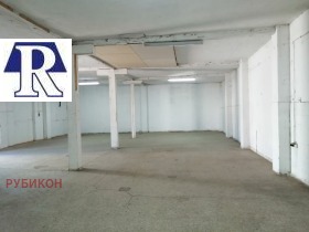 Depolamak Rogoşko şose, Plovdiv