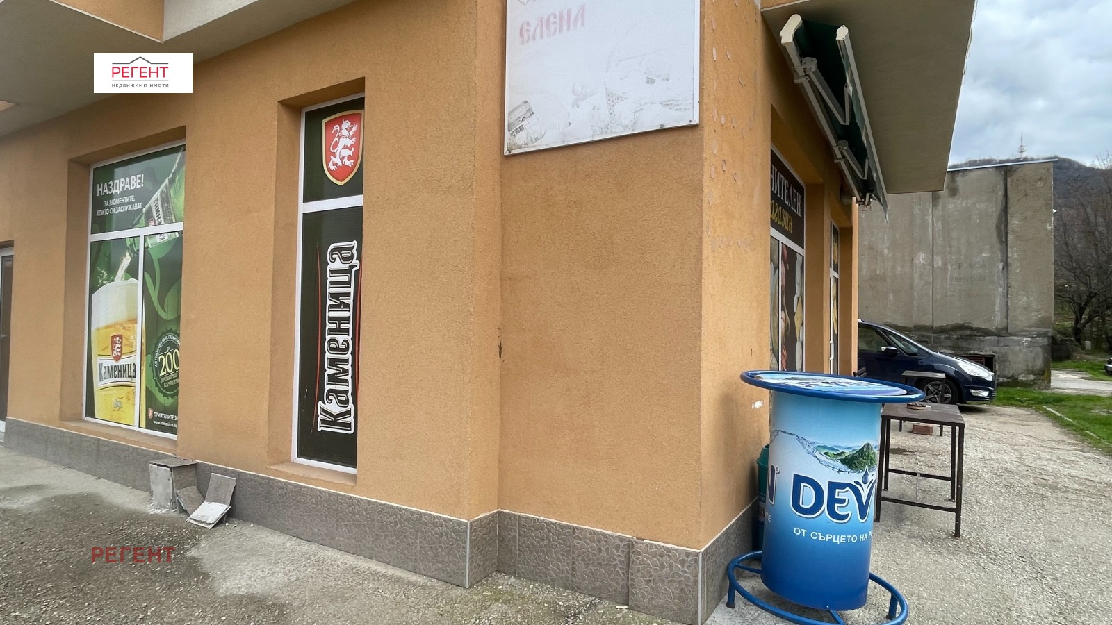 Дава под наем МАГАЗИН, гр. Габрово, Тлъчници, снимка 3 - Магазини - 53265367