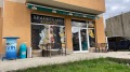 Дава под наем  Магазин град Габрово , Тлъчници , 92 кв.м | 47282275