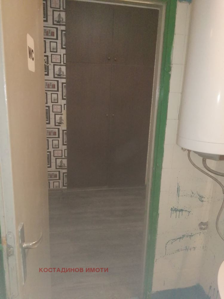 ���� ��� ���� 1-����� | Imot.bg � ����������� 7