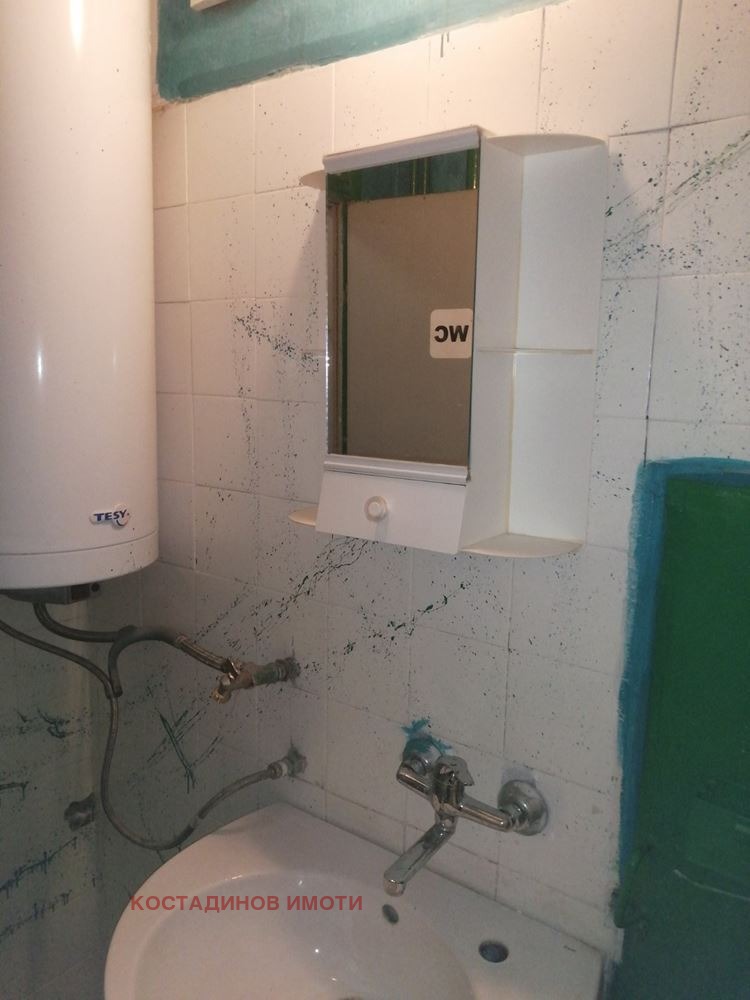 ���� ��� ���� 1-����� | Imot.bg � ����������� 5