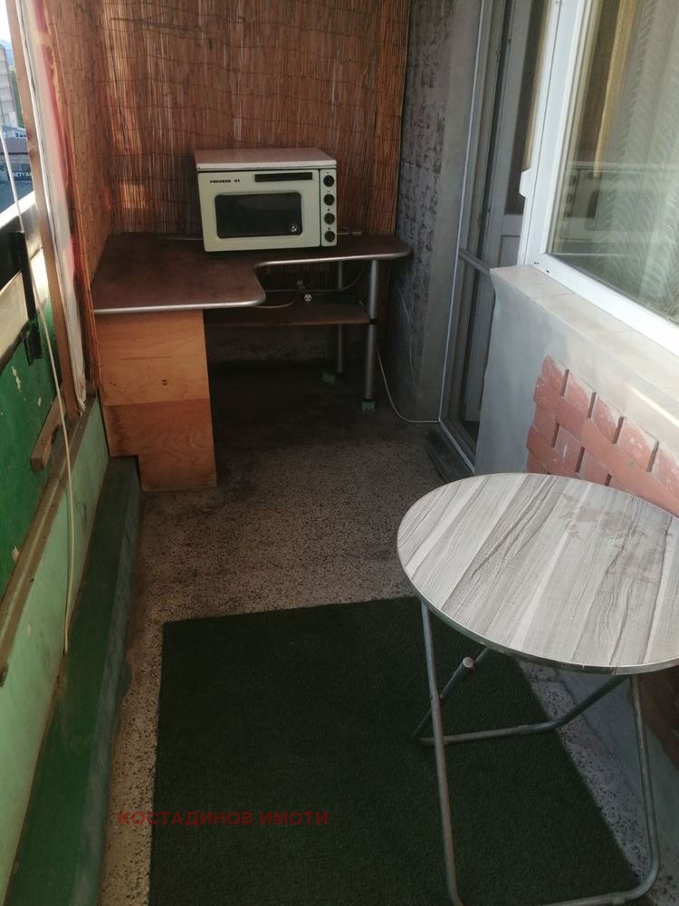 ���� ��� ���� 1-����� | Imot.bg � ����������� 11