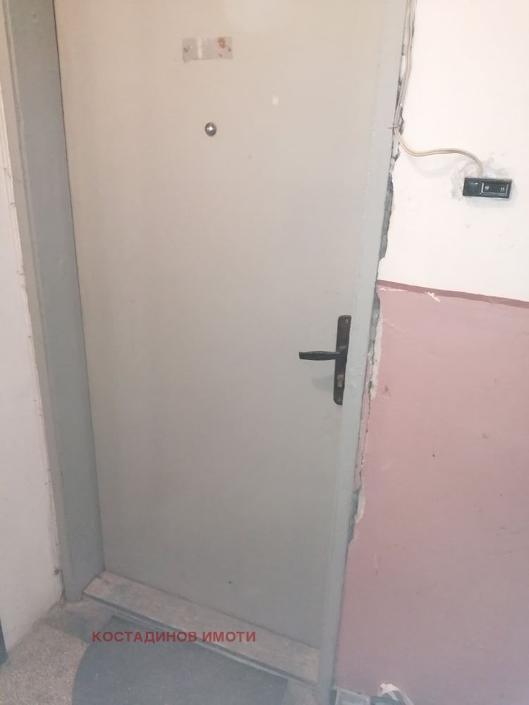 ���� ��� ���� 1-����� | Imot.bg � ����������� 13