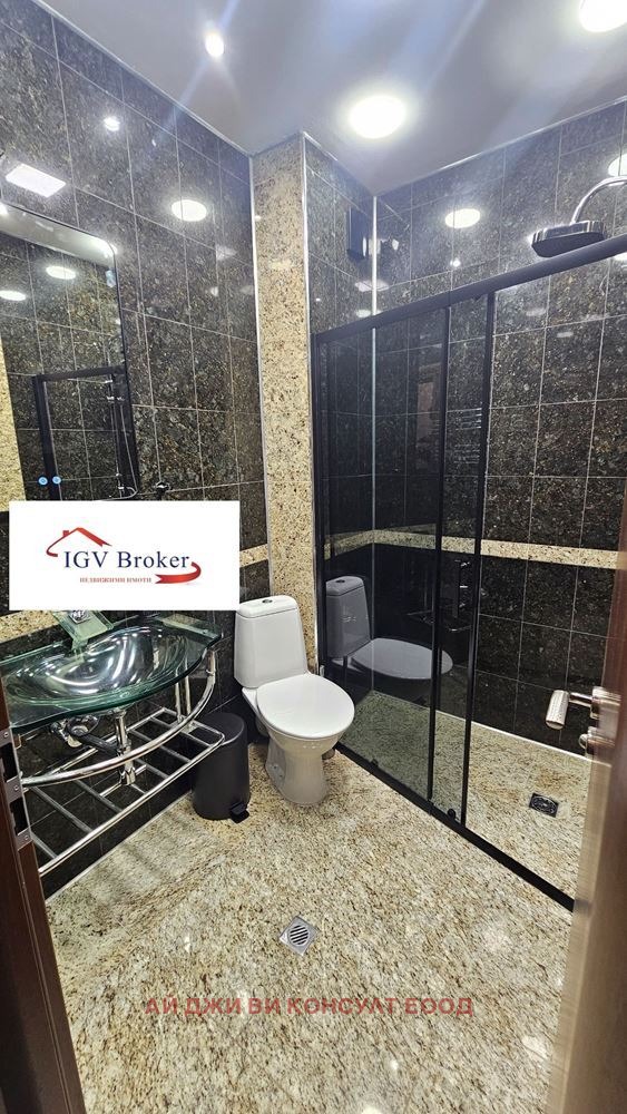 ���� ��� ���� 2-����� | Imot.bg � ����������� 13