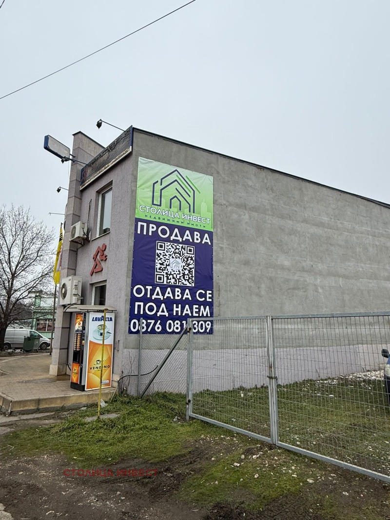 Дава под Наем САМОСТОЯТЕЛНА СГРАДА в град Русе, Промишлена зона - Изток - 900 кв.м / 2 500 € » 4 889.58 лв., СТОЛИЦА ИНВЕСТ