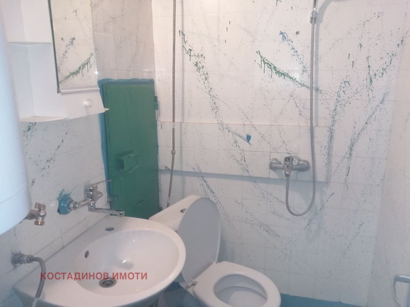 ���� ��� ���� 1-����� | Imot.bg � ����������� 6