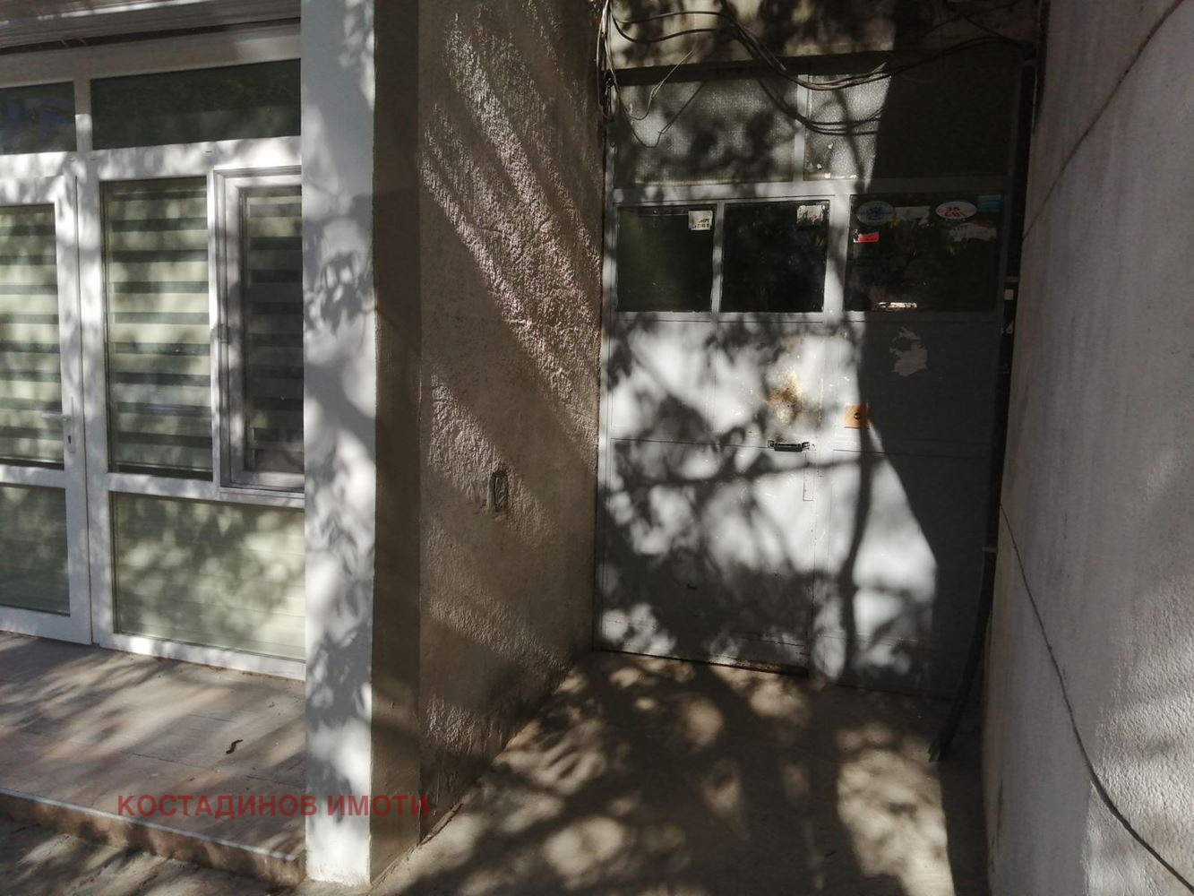 ���� ��� ���� 1-����� | Imot.bg � ����������� 14