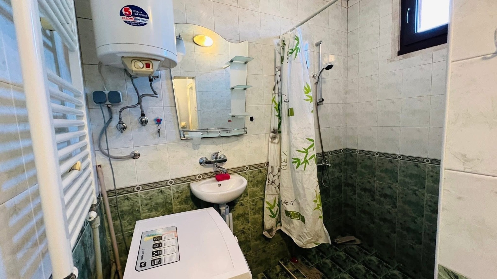 ���� ��� ���� ���� �� ���� | Imot.bg � ����������� 11