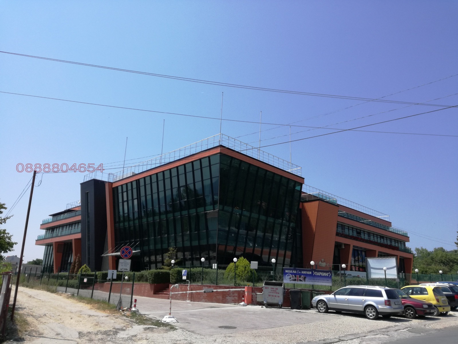 ���� ��� ���� ��������� | Imot.bg � ����������� 1