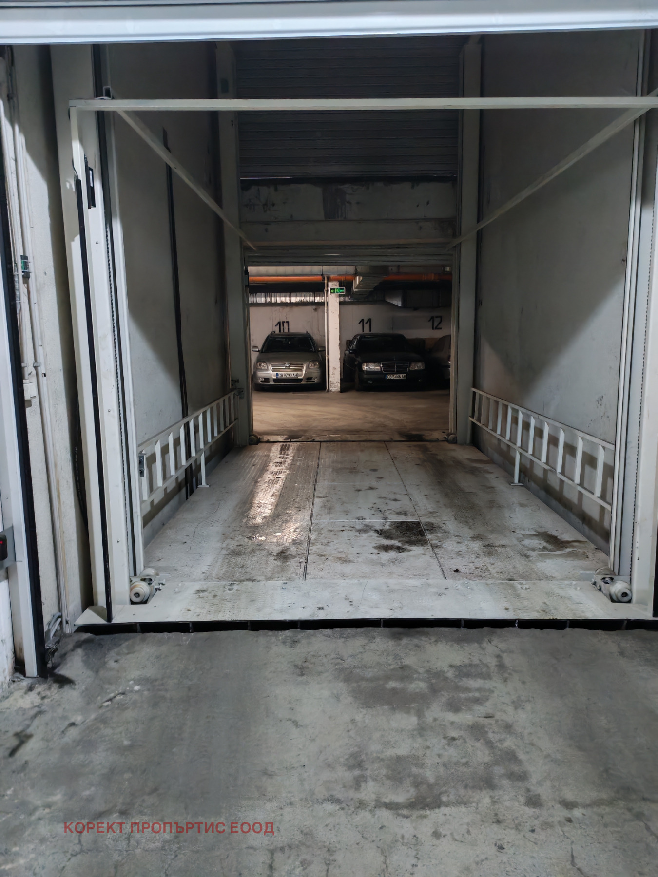 ���� ��� ���� ����� | Imot.bg � ����������� 10