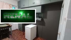 ���� ��� ���� 2-����� | Imot.bg � ����� ������ 10