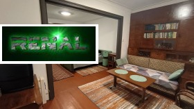 ���� ��� ���� 2-����� | Imot.bg � ����� ������ 2