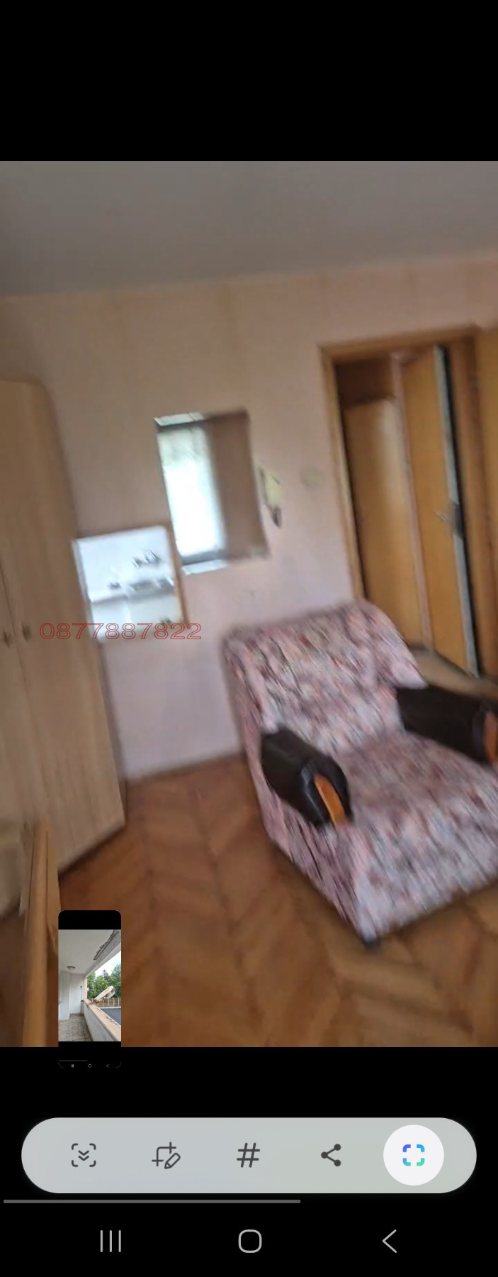 Дава под наем 1-СТАЕН, гр. София, Изток, снимка 2 - Апартаменти - 54874624