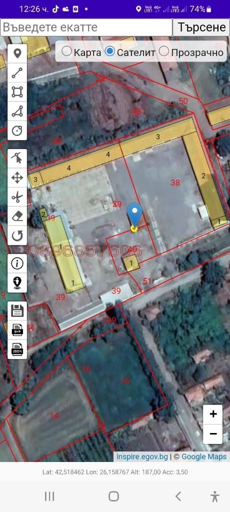 Дава под наем СКЛАД, с. Коньово, област Сливен, снимка 3 - Складове - 52786108