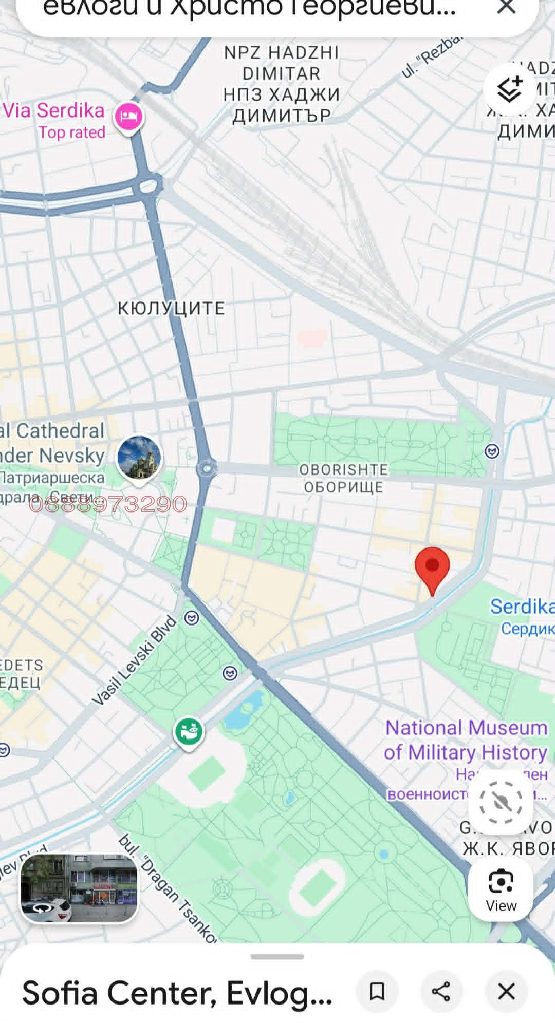 Дава под наем 3-СТАЕН, гр. София, Център, снимка 15 - Апартаменти - 54703406