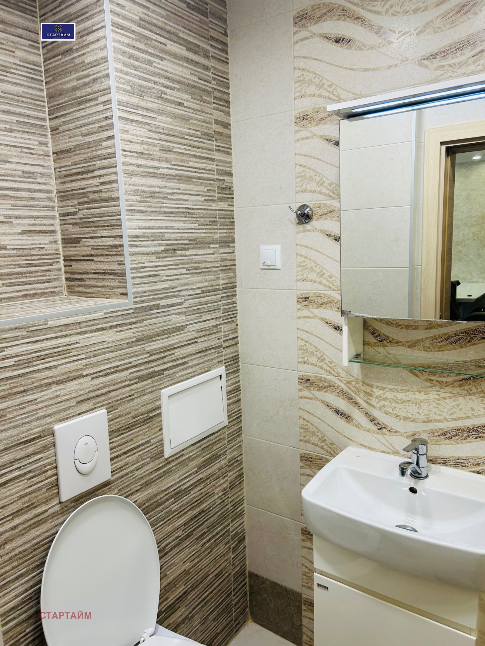 ���� ��� ���� 1-����� | Imot.bg � ����������� 3