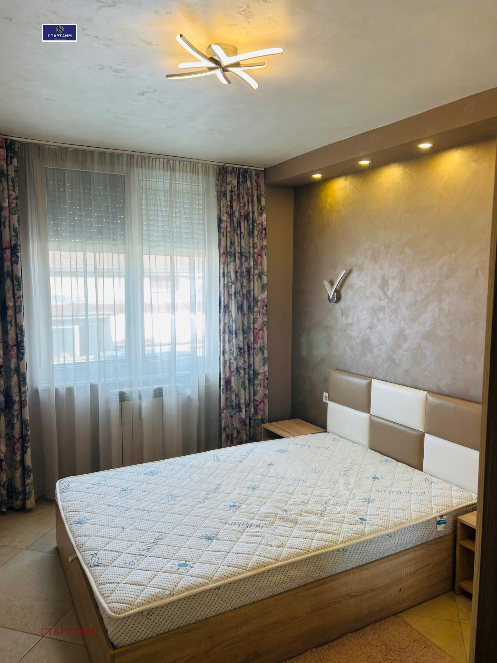 ���� ��� ���� 1-����� | Imot.bg � ����������� 5