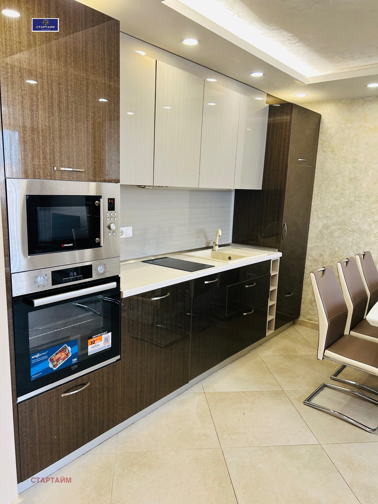 ���� ��� ���� 1-����� | Imot.bg � ����������� 9