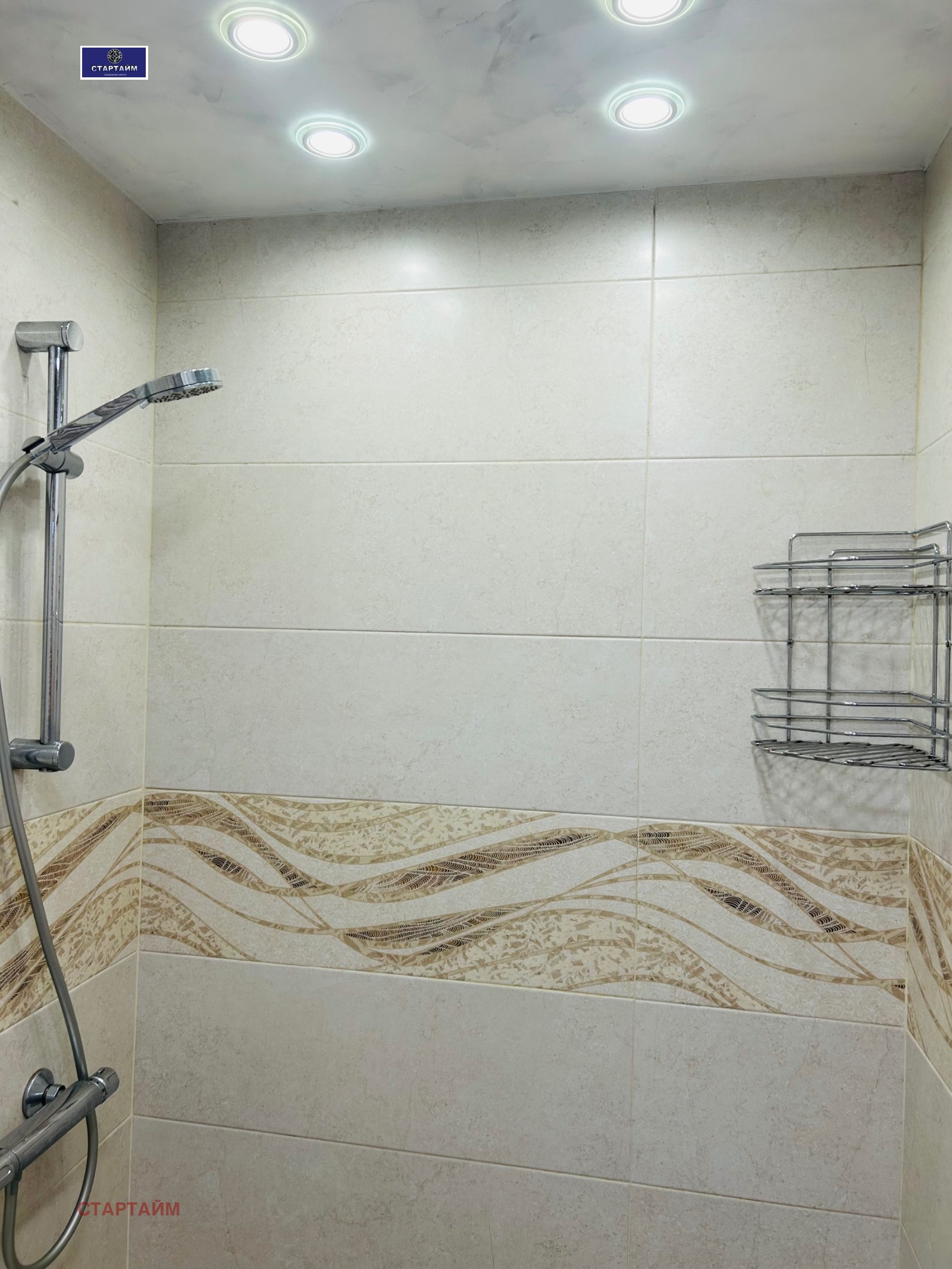 ���� ��� ���� 1-����� | Imot.bg � ����������� 4