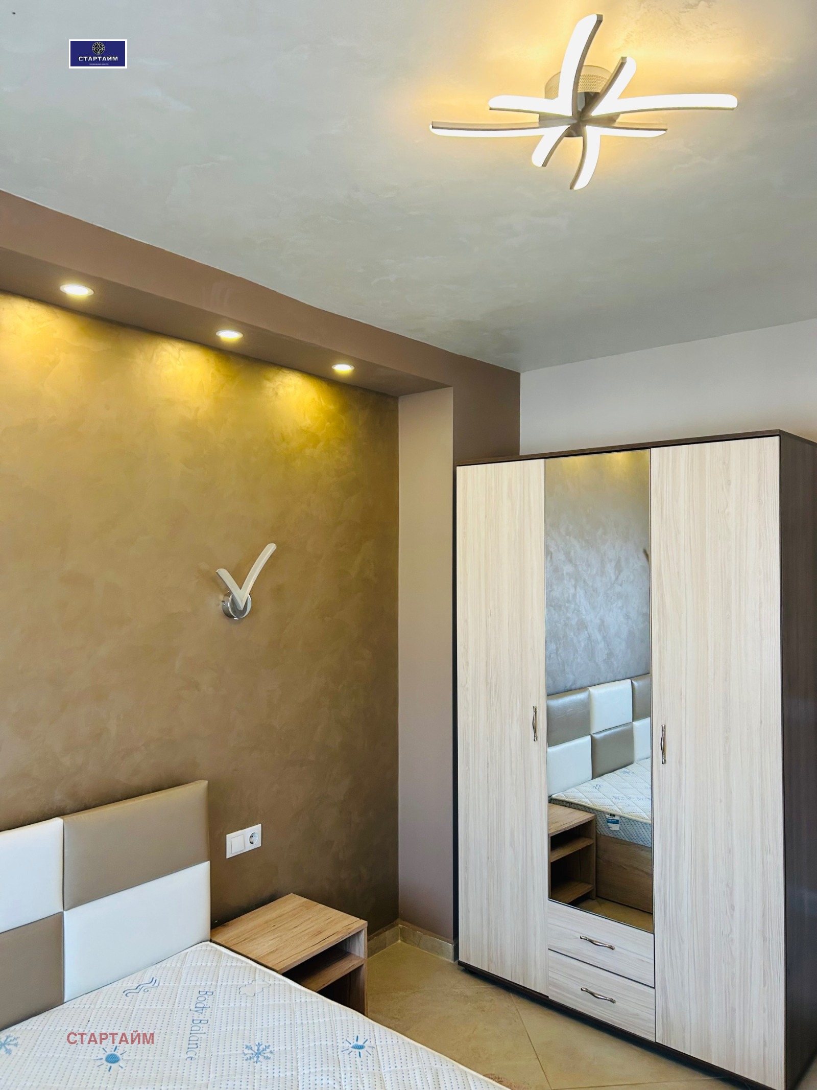 ���� ��� ���� 1-����� | Imot.bg � ����������� 8