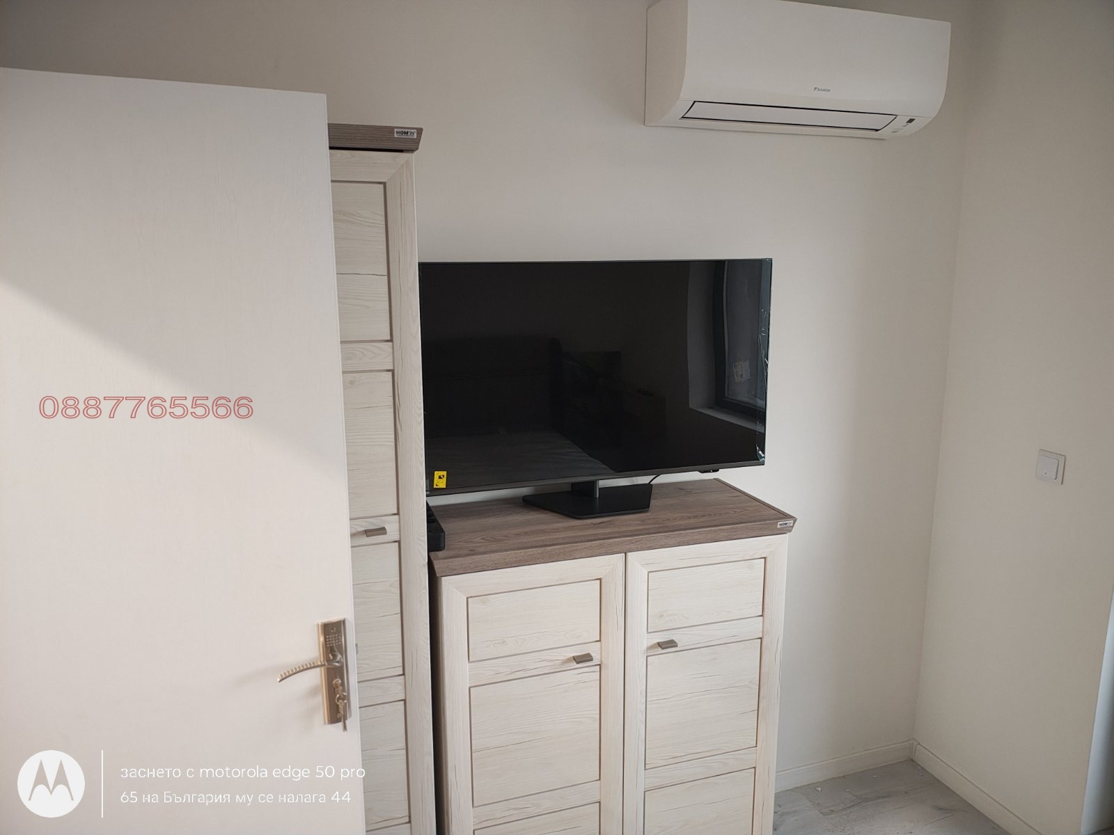 ���� ��� ���� 2-����� | Imot.bg � ����������� 9