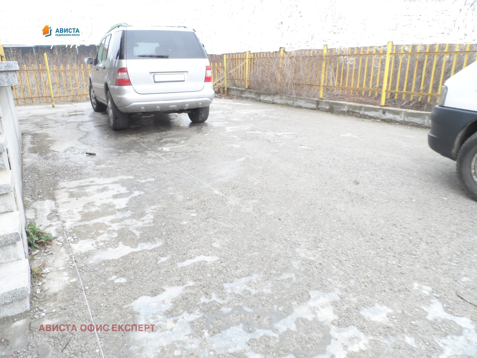 ���� ��� ���� ���� | Imot.bg � ����������� 11