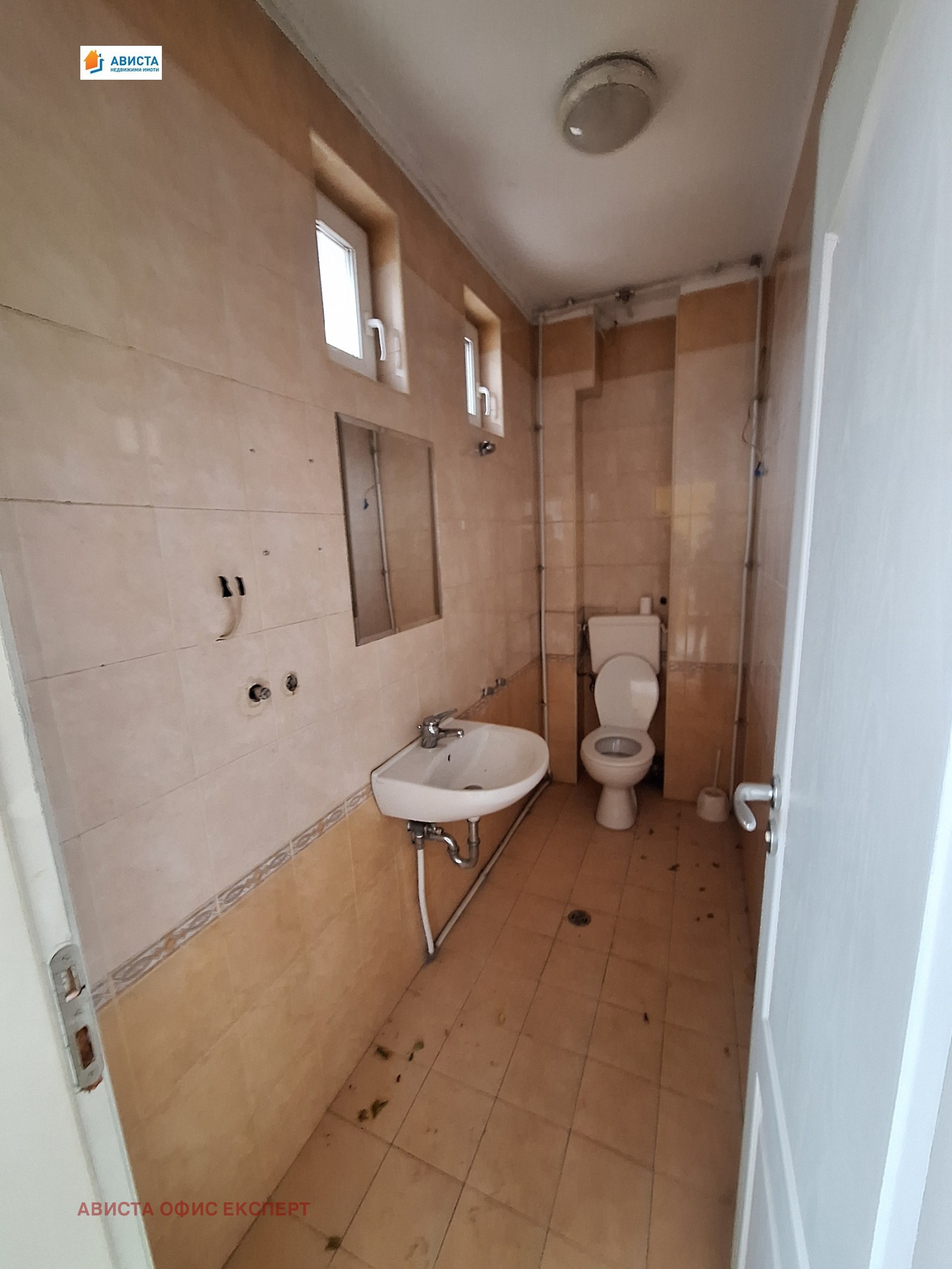 ���� ��� ���� ���� | Imot.bg � ����������� 9