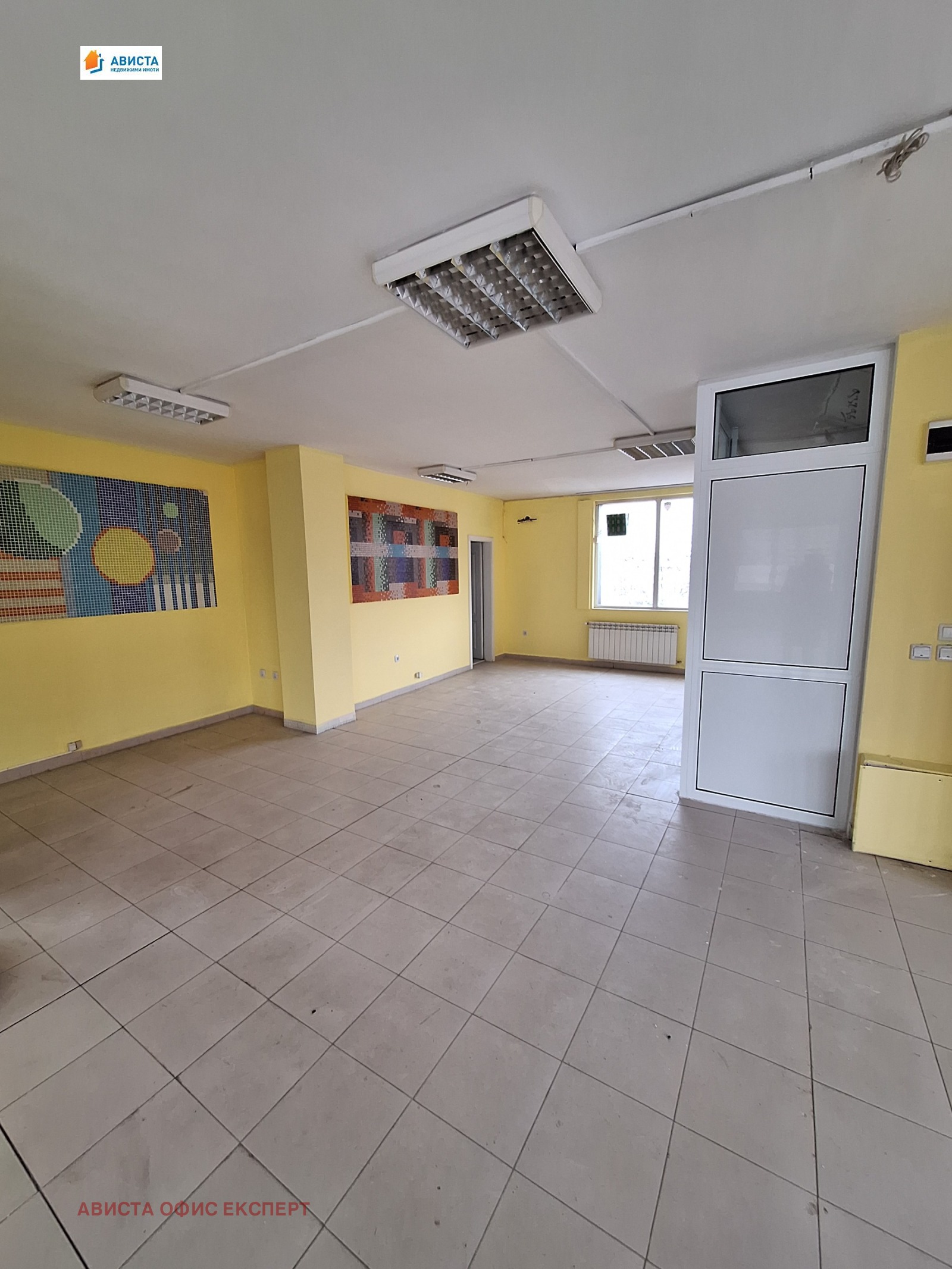 ���� ��� ���� ���� | Imot.bg � ����������� 4