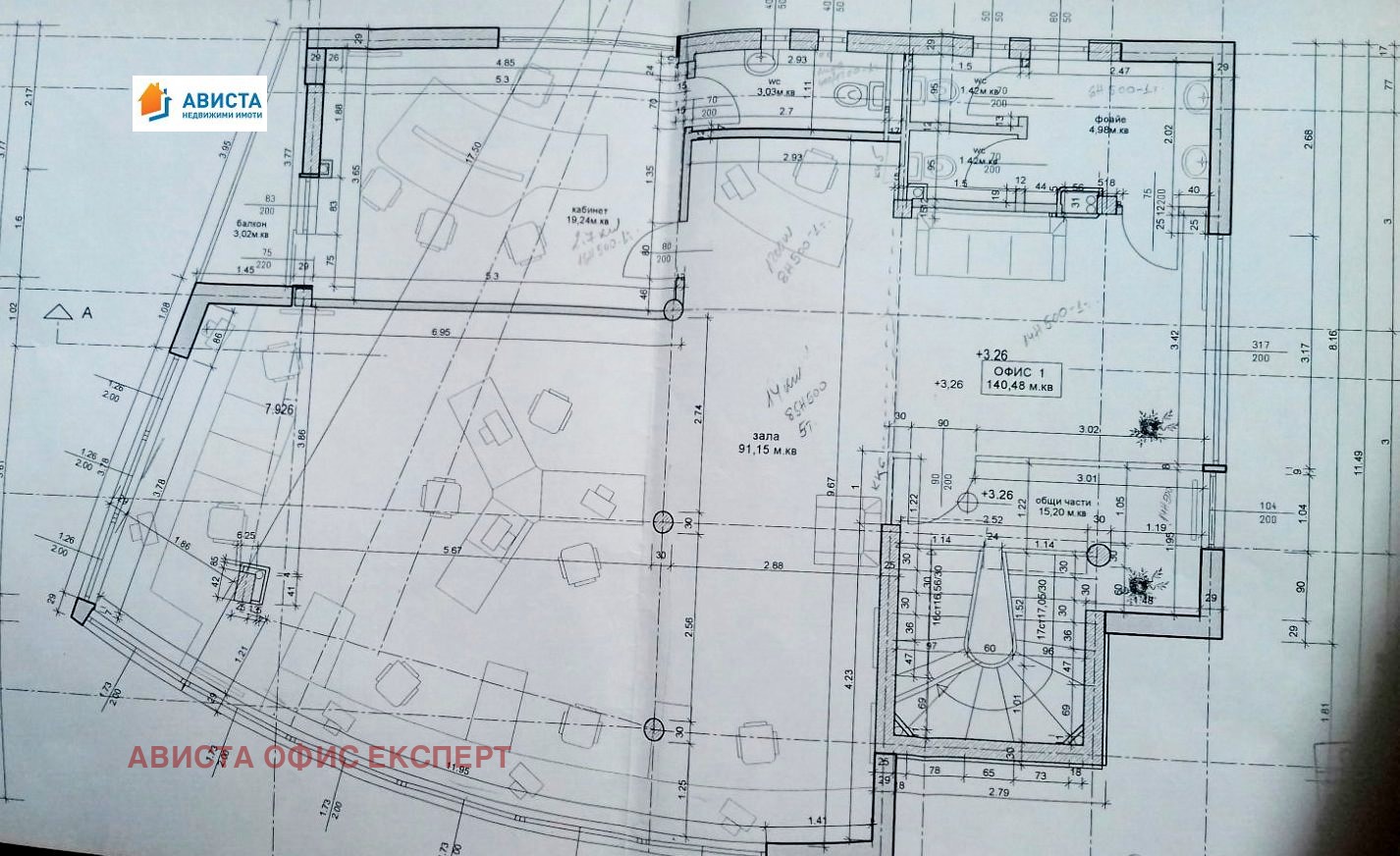 ���� ��� ���� ���� | Imot.bg � ����������� 10