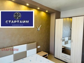 ���� ��� ���� 1-����� | Imot.bg � ����� ������ 7