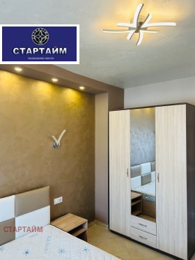 ���� ��� ���� 1-����� | Imot.bg � ����� ������ 8