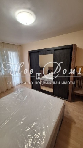���� ��� ���� 2-����� | Imot.bg � ����� ������ 2
