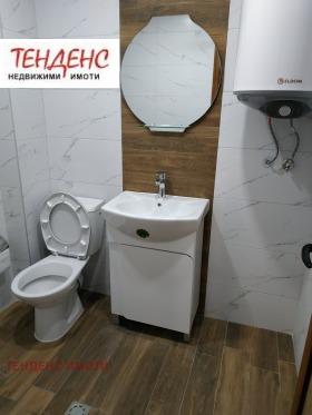 ���� ��� ���� 2-����� | Imot.bg � ����� ������ 11