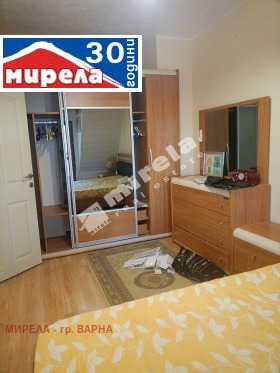 ���� ��� ���� 3-����� | Imot.bg � ����� ������ 7