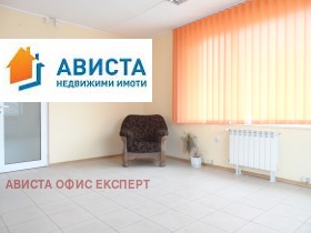 ���� ��� ���� ���� | Imot.bg � ����� ������ 2