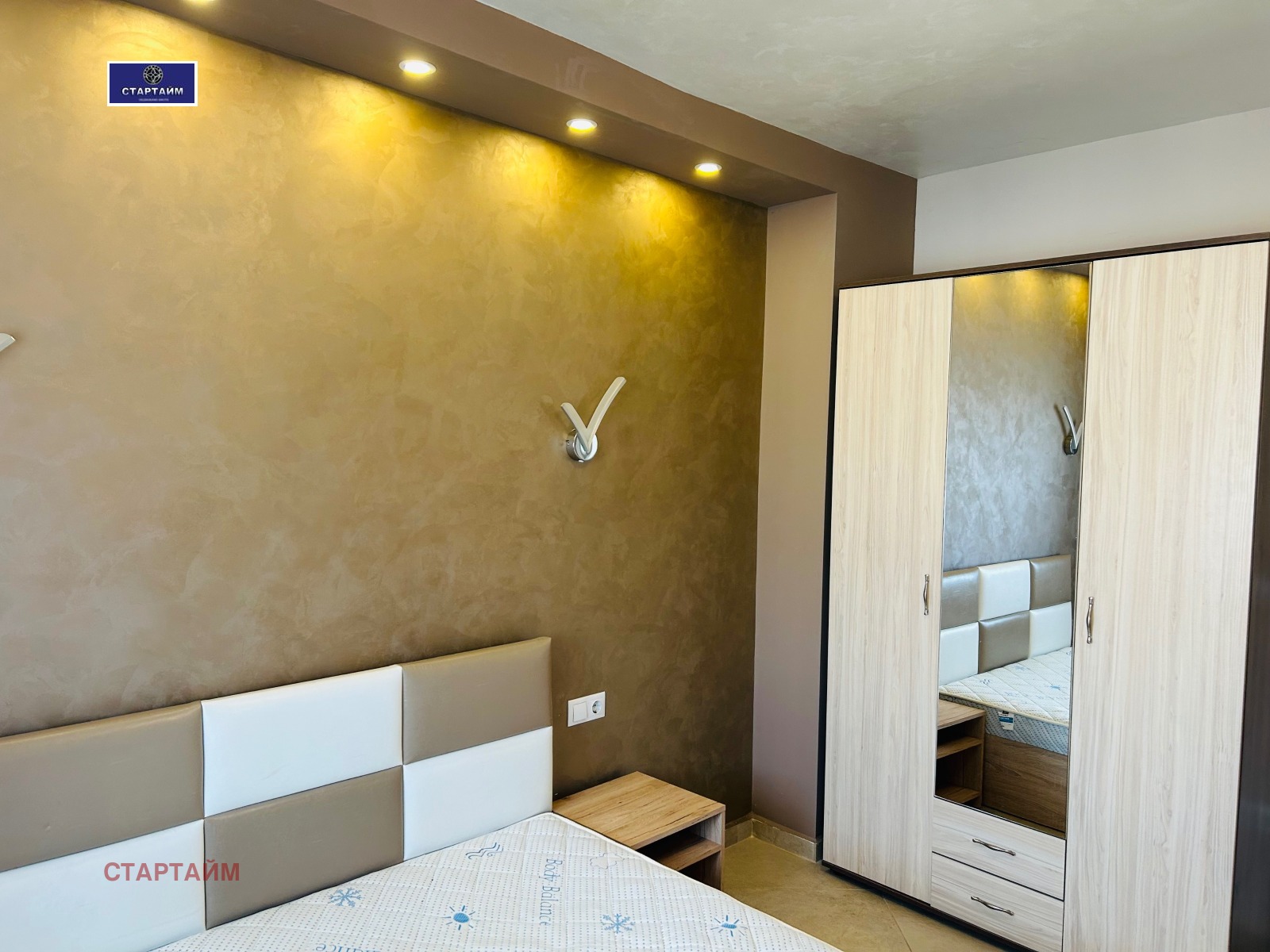 Дава под наем 1-СТАЕН, гр. София, Център, снимка 7 - Апартаменти - 54340755