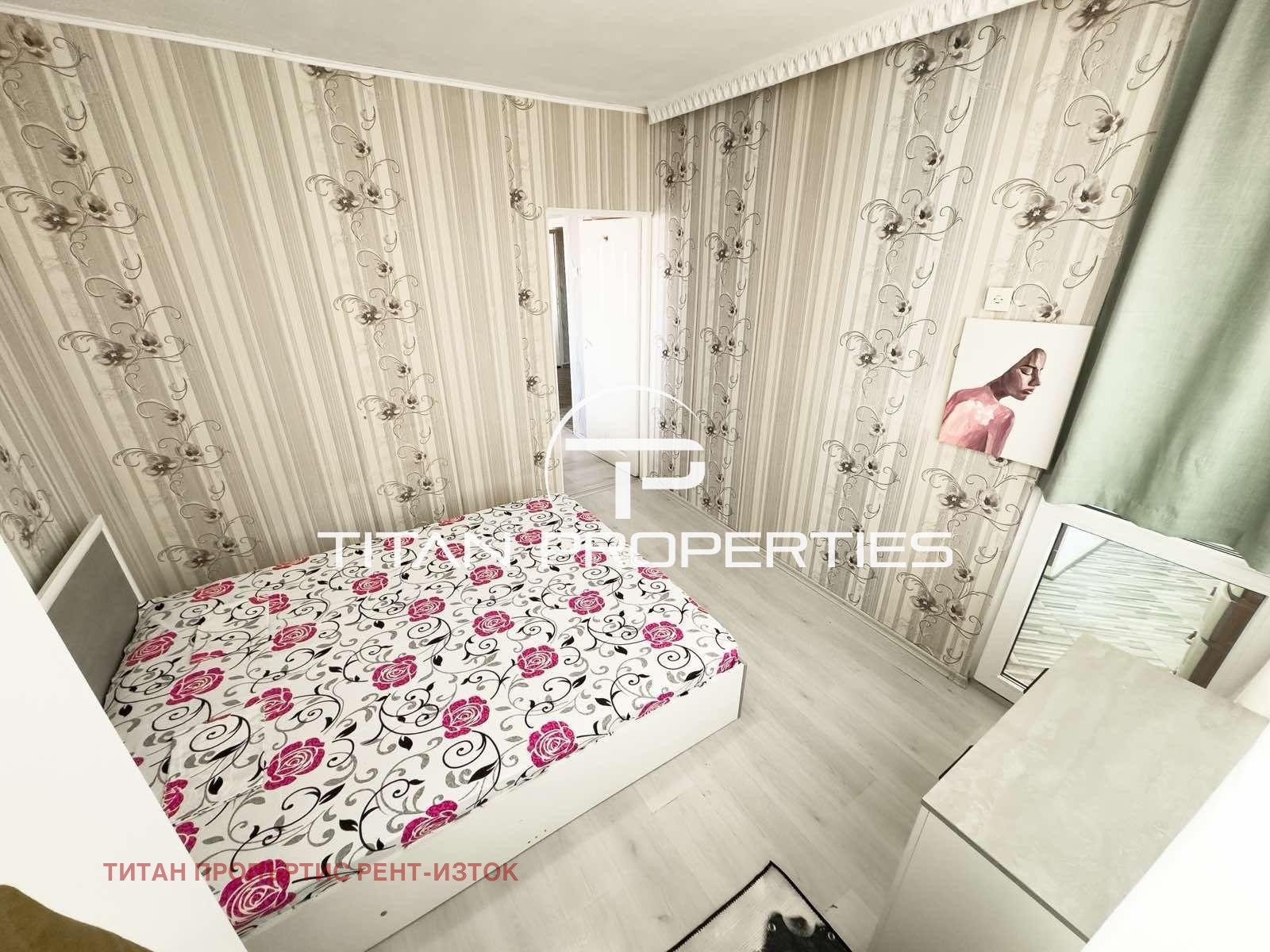 ���� ��� ���� 2-����� | Imot.bg � ����������� 6