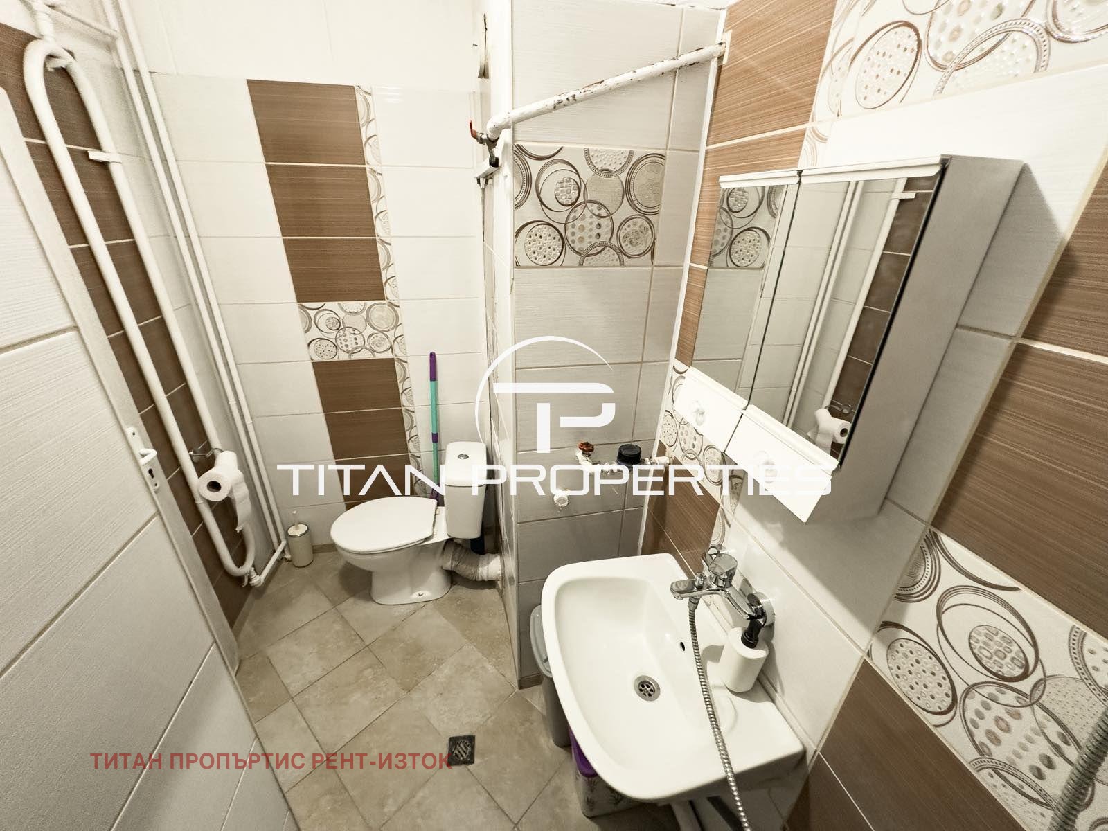 ���� ��� ���� 2-����� | Imot.bg � ����������� 8